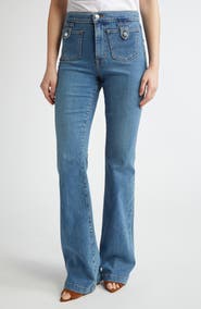 Veronica Beard Beverly High Waist Skinny Flare Jeans