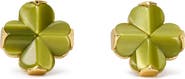 Kate Spade New York spade flower stud earrings