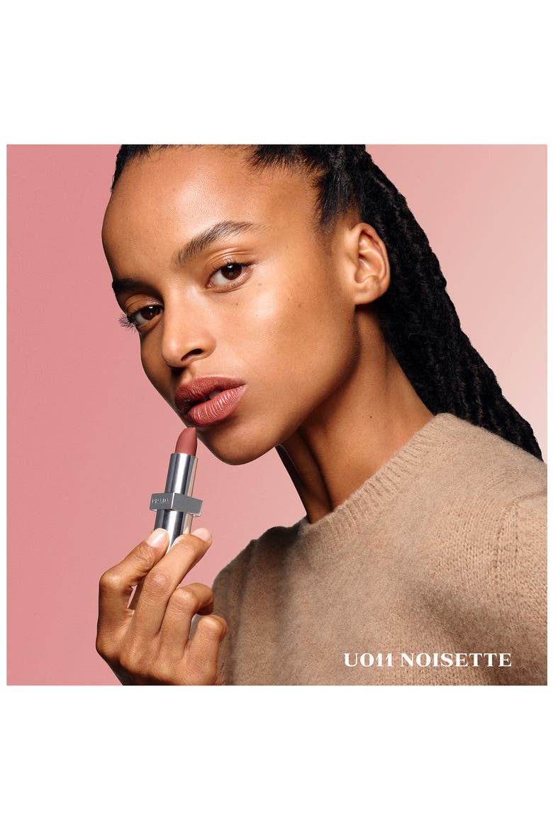 Moisturizing Lip Balm, Alternate, color, U011 NOISETTE