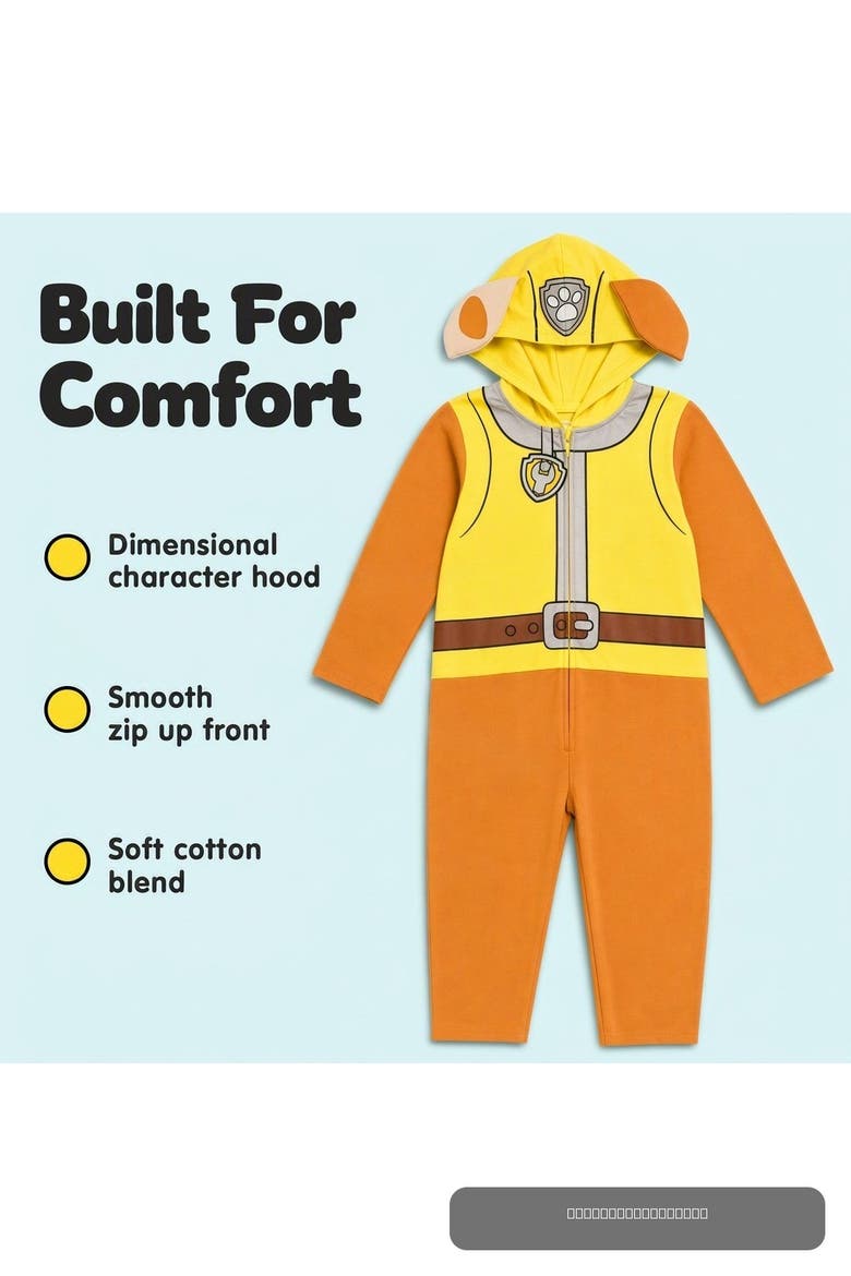 Rubble Hooded One Piece, Alternate, color, Rubble Yellow