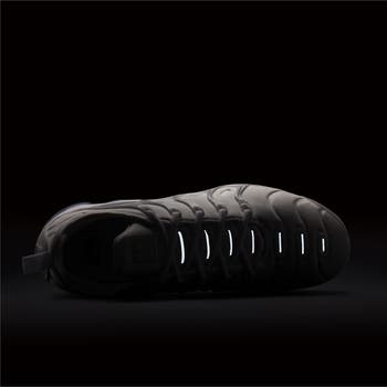 Air VaporMax Plus Sneaker