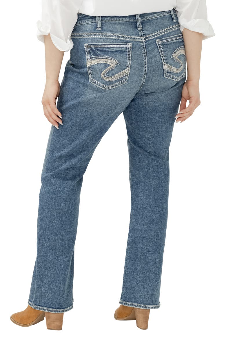Suki Bootcut Jeans, Alternate, color, GEORGIA