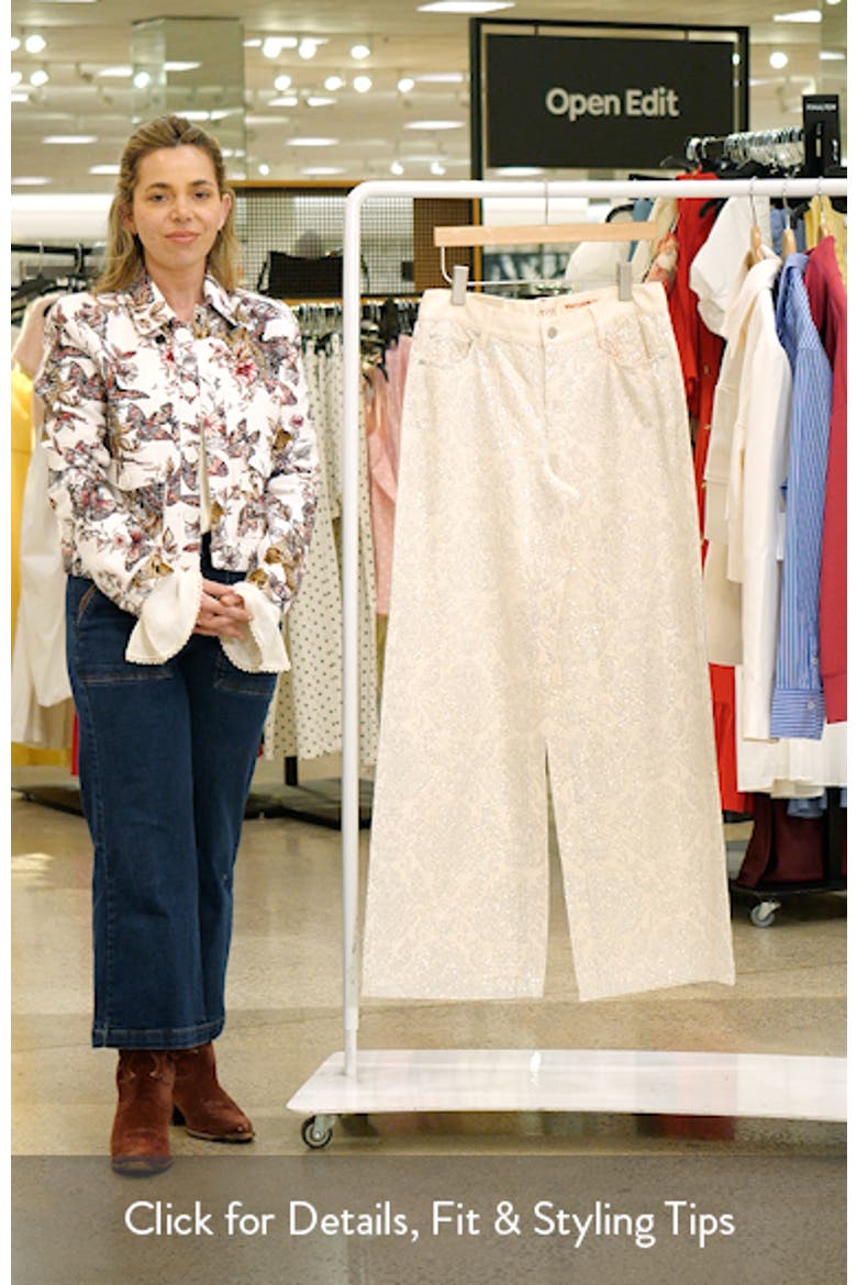Amazing Stud Embellished Baggy Wide Leg Jeans video