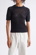 Vince Boxy Honeycomb Knit Short Sleeve Sweater