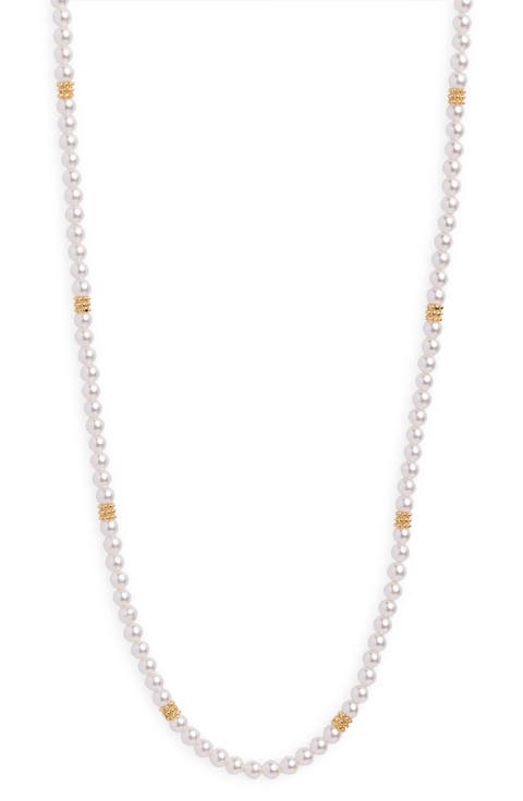 Faux Pearl & Beaded Station Necklace