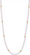 Argento Vivo Sterling Silver Faux Pearl & Beaded Station Necklace