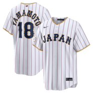 Nike Men's Nike Yoshinobu Yamamoto White Japan Baseball 2026 World Baseball Classic Home Stadium Jersey