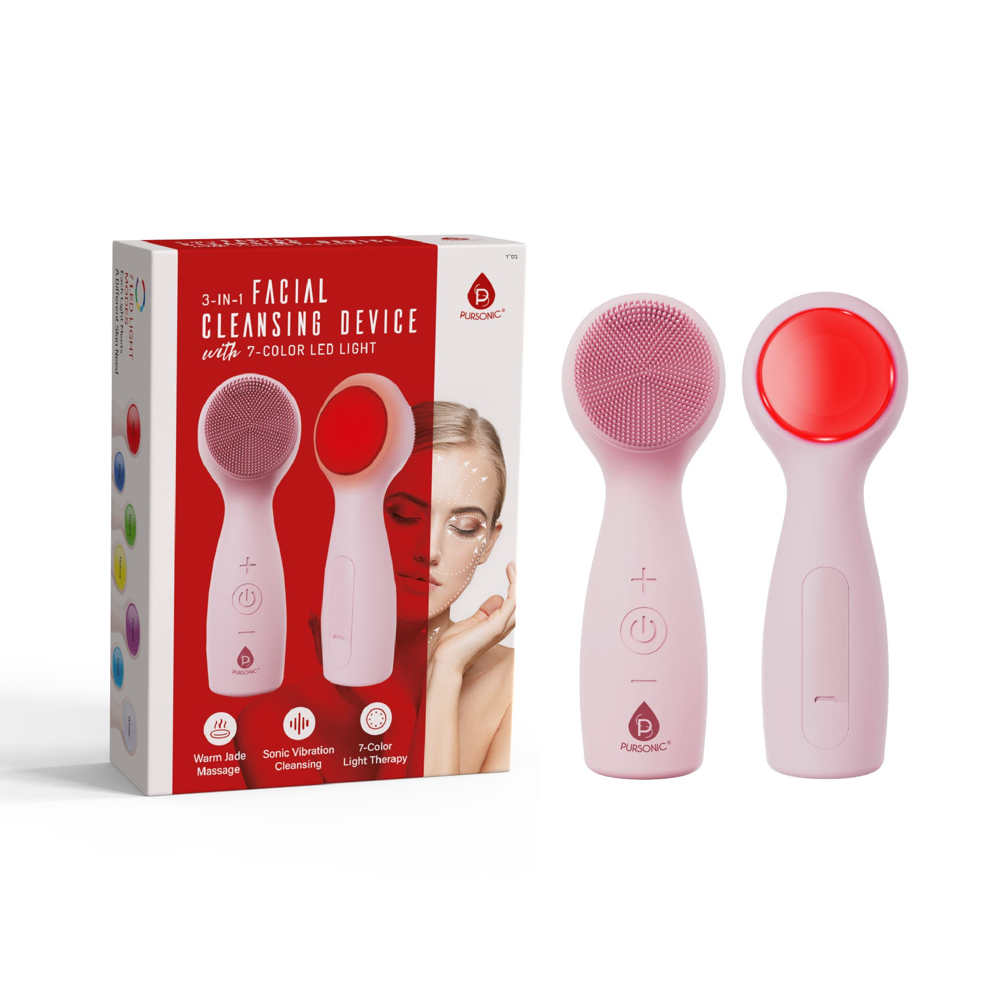 3-in-1 Sonic Facial Cleanser with Heated Jade & 7-Color LED Light