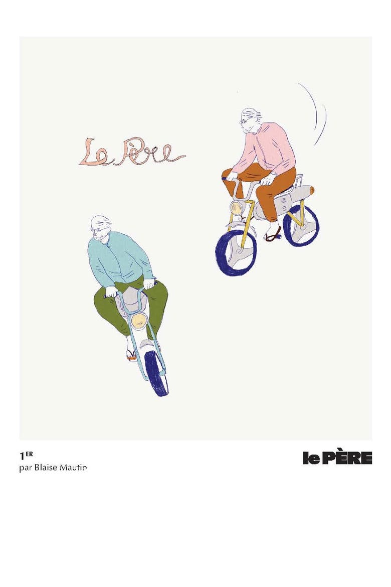 1ER Eau de Parfum, Alternate, color, 1er