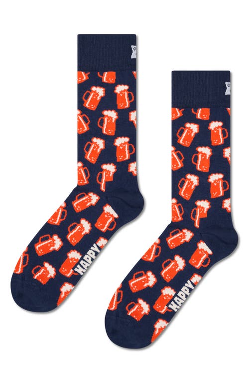 Happy Socks Assorted 2-pack Wurst & Beer Cotton Blend Socks Gift Box In Blue