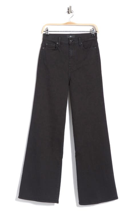 Jo Ultra High Waist Wide Leg Jeans