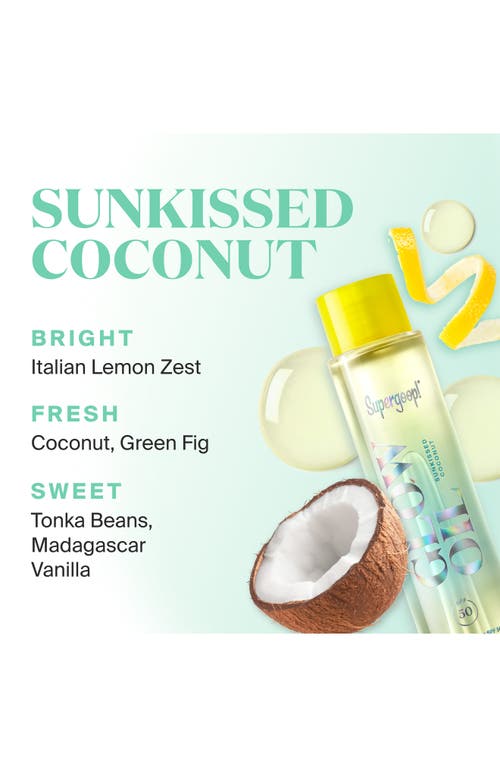 Supergoop Glow Oil Spf 50 Body Oil Sunscreen Sunkissed Coconut !