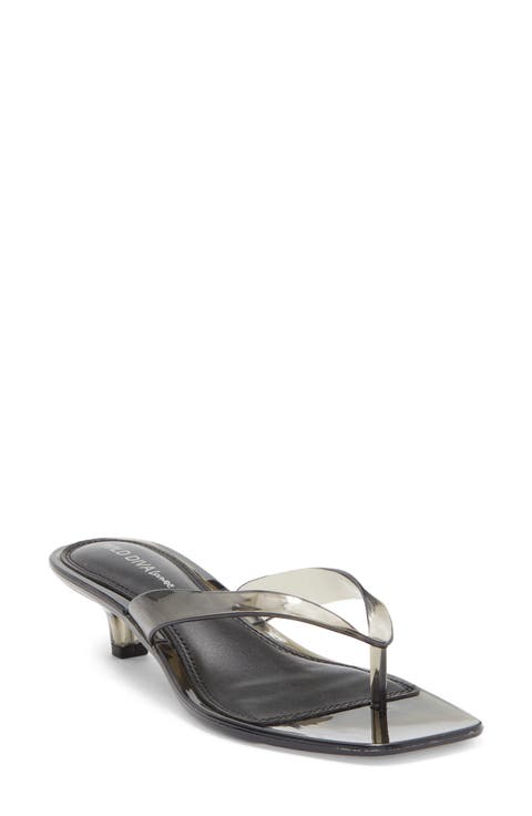 Romania Jelly Sandal