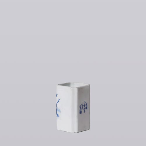Cobalt Guild 1920s Blue And White Porcelain Tiger Square Vase In Blue
