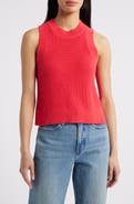525 America Demi Cotton Sweater Vest