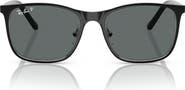 Ray-Ban Kids' 48mm Square Sunglasses