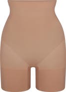 SKIMS Everyday Sculpt Mid Thigh Shorts