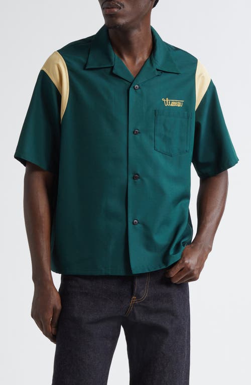 VISVIM Douglas Short Sleeve Shirt in Green  product