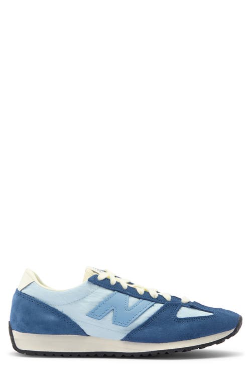 New Balance Gender Neutral 471 Sneaker In Multi