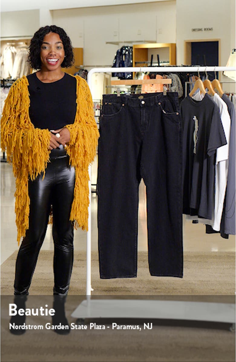 Americana Dayshift Straight Leg Jeans, sales video thumbnail