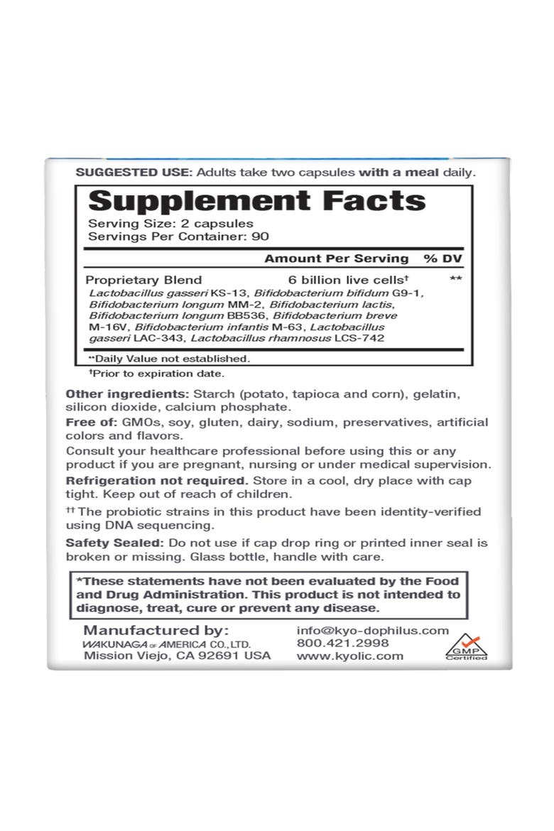Multi 9  Probiotic, Strong gut health balance and support, 180 capsules, Alternate, color, None