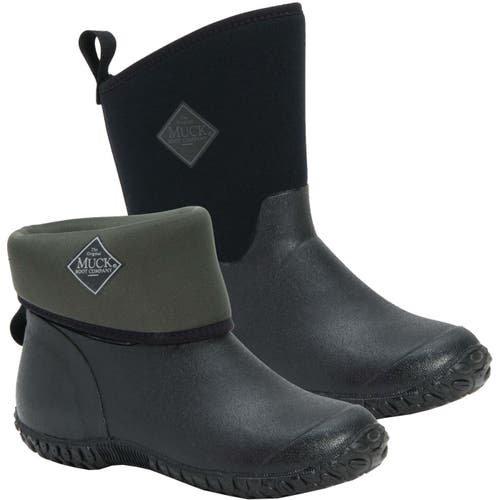 Muck Ster Ii Mid Boot In Black