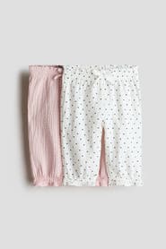 H&M 2-pack Cotton Muslin Trousers