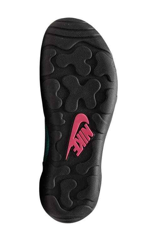 Nike Aqua Turf Shoe