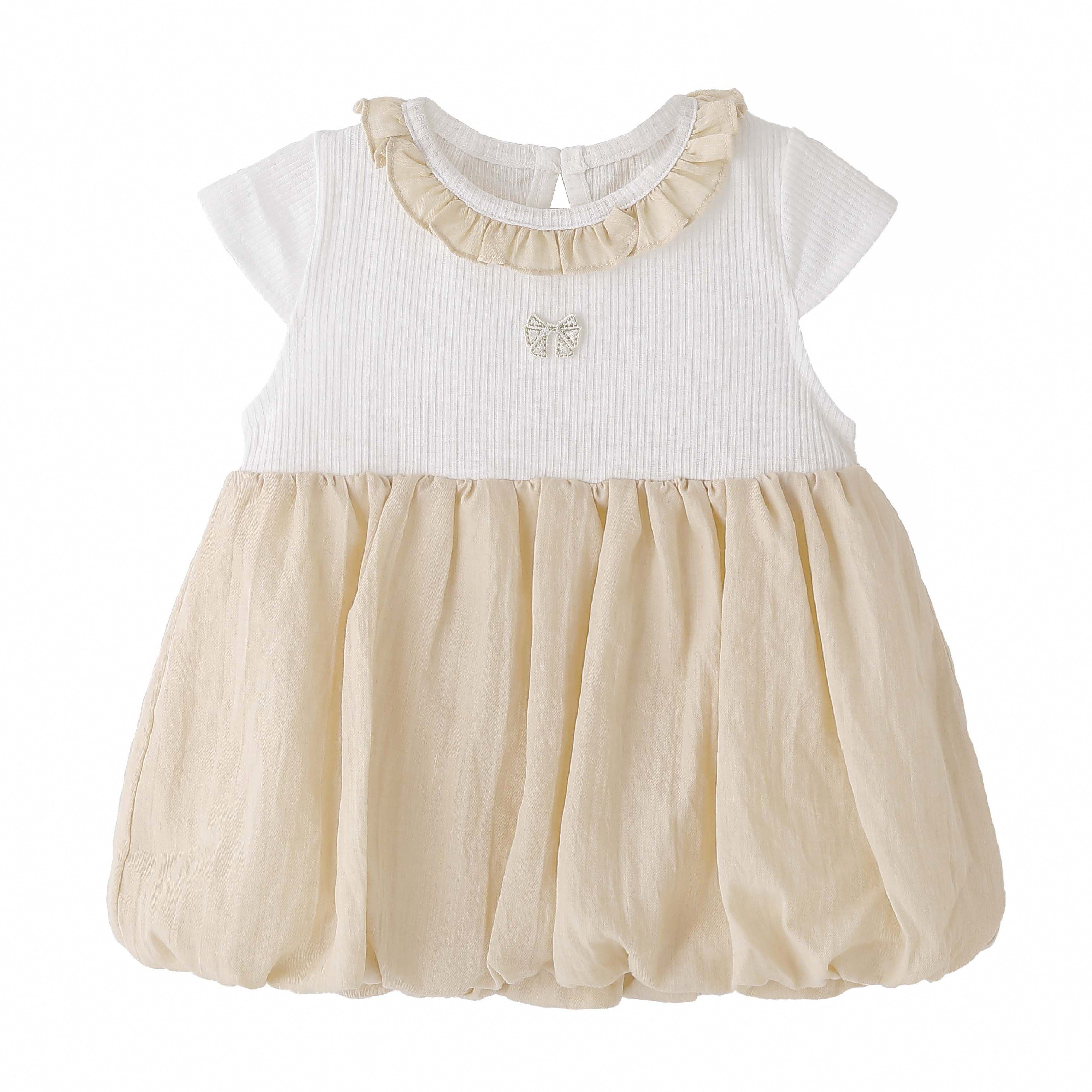 selected Beige