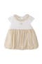 selected Beige