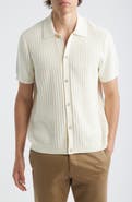 Vince Short Sleeve Cashmere & Cotton Cardigan