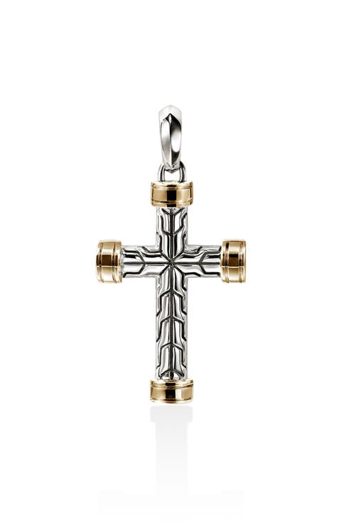 Essential 14k Gold & Sterling Silver Cross Pendant