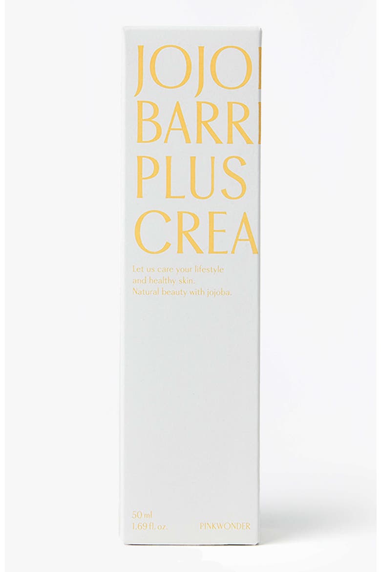 Jojoba Barrier Plus Cream, Alternate, color, None