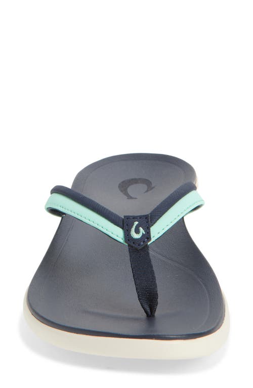 Olukai Ho'ōpio Mālua Flip Flop In Black