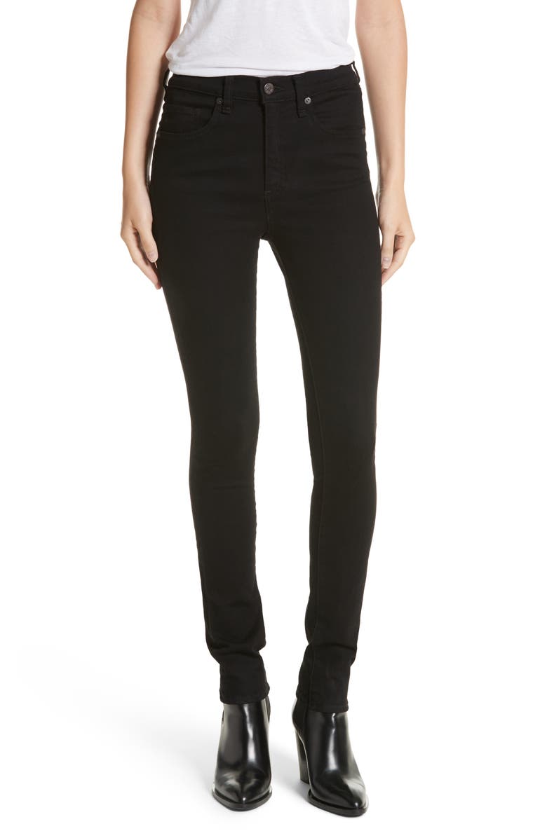 Veronica Beard Kate 10 Skinny Jeans, Main, color, 