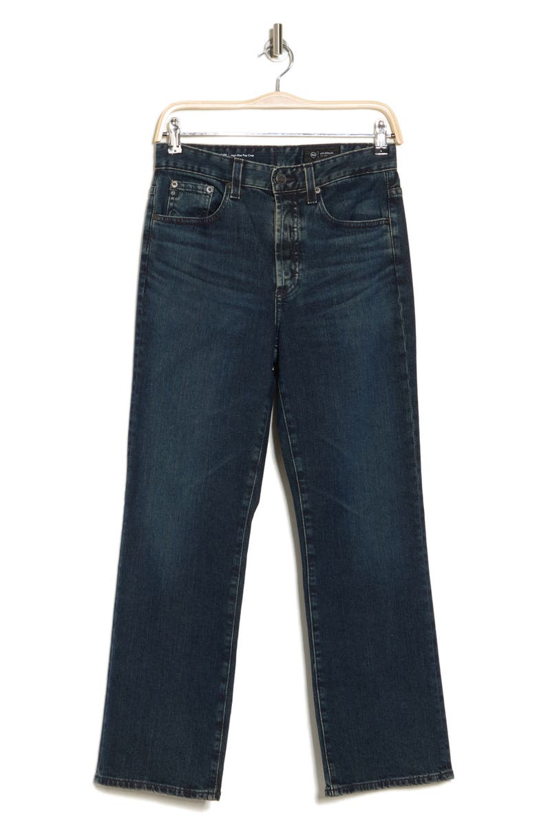 AG Kinsley High Waist Crop Flare Jeans, Alternate, color, Showbox