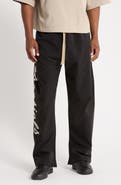 Fear of God Essentials x MLB Relaxed Track Pants