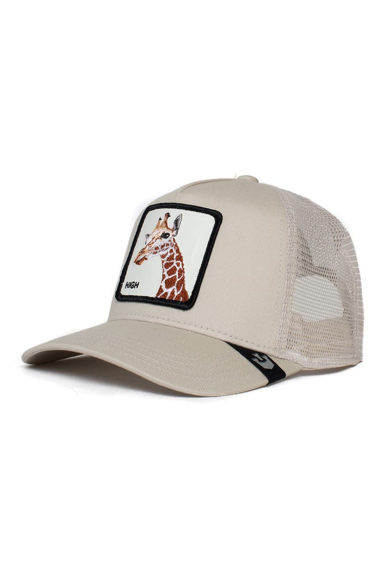 High Trucking Giraffe Patch Trucker Hat, Alternate, color, KHAKI