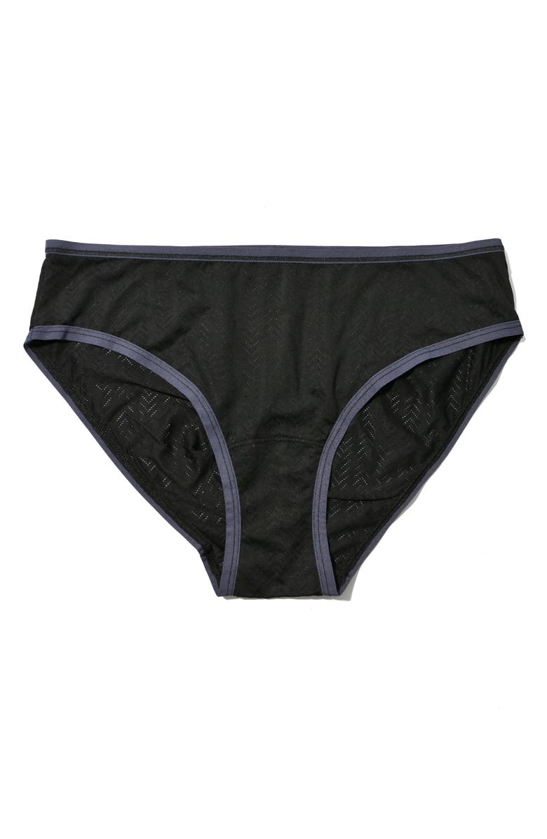 Hanky Panky Movecalm Ruched Back Briefs, Alternate, color, Black/ Granite