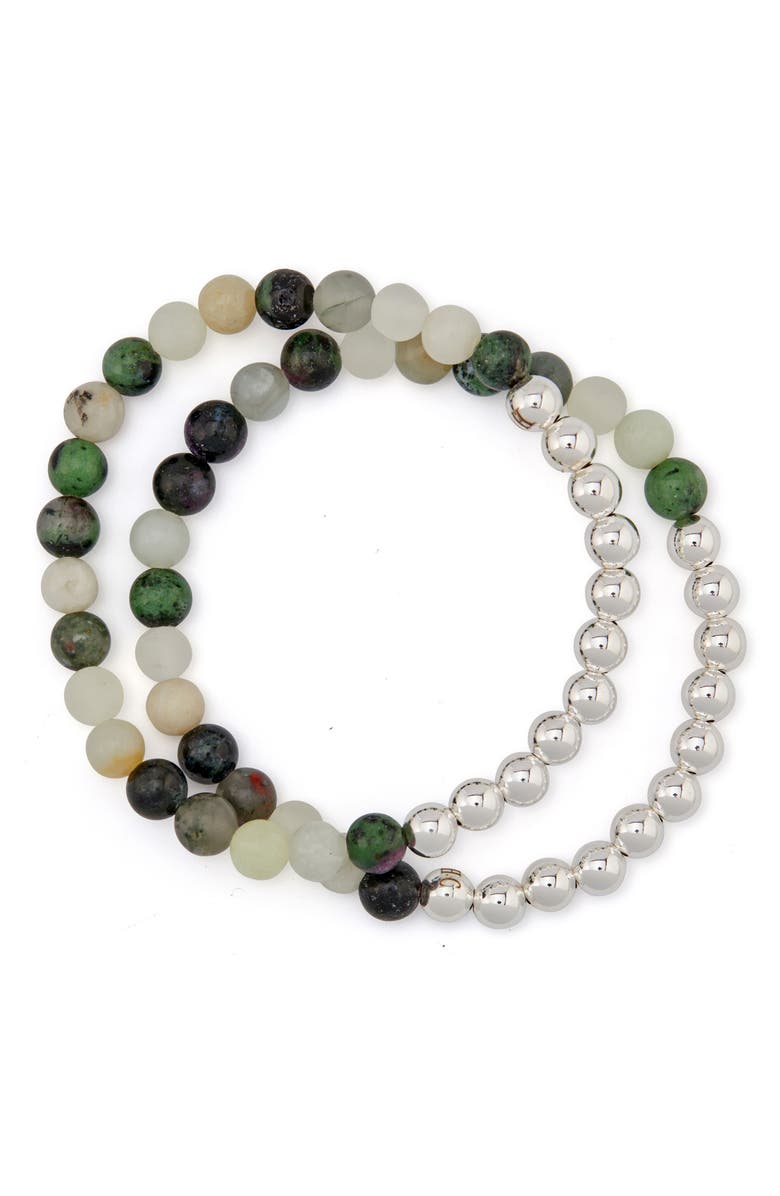 The Healer’s Collection N6 Happiness/Ease Set of 2 Healer's Bracelets, Alternate, color, Silver