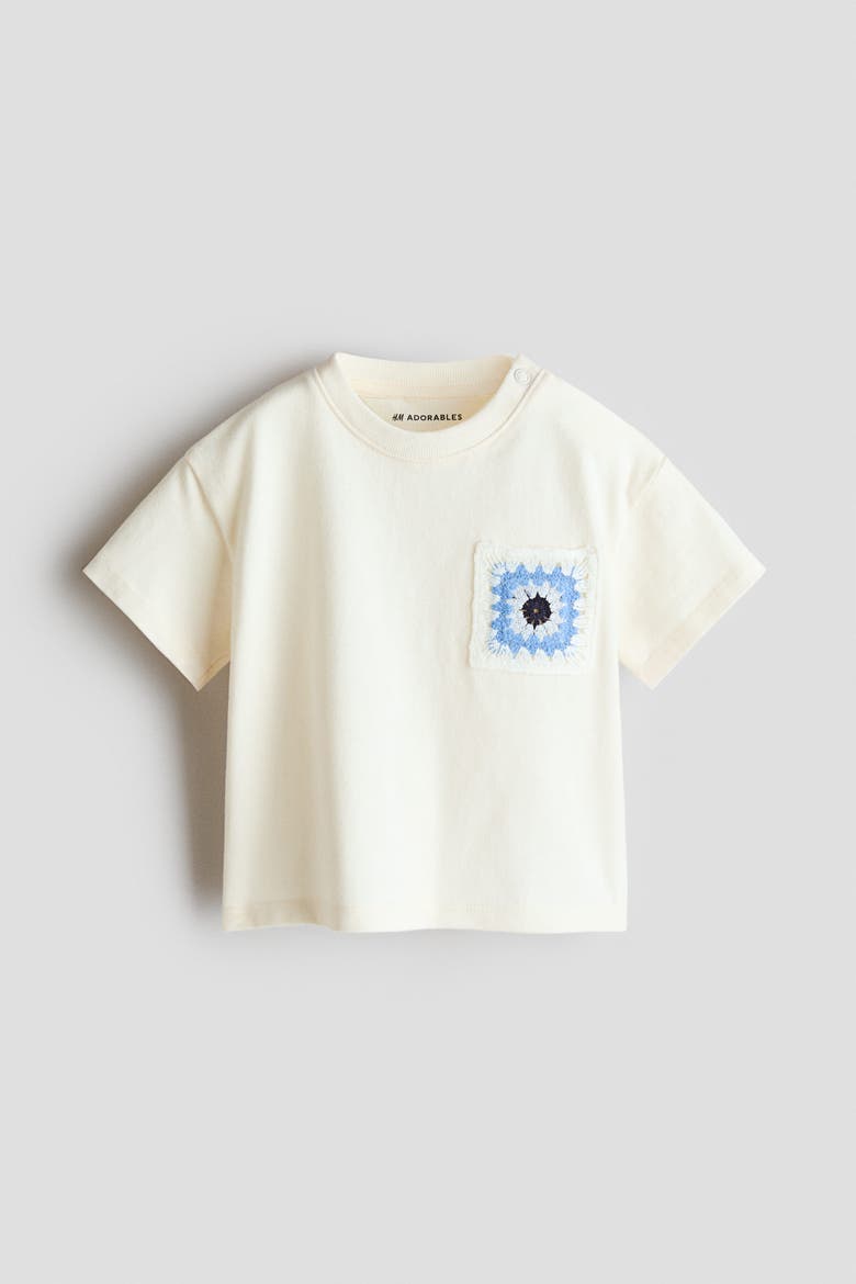Loose-fit T-shirt, Main, color, White