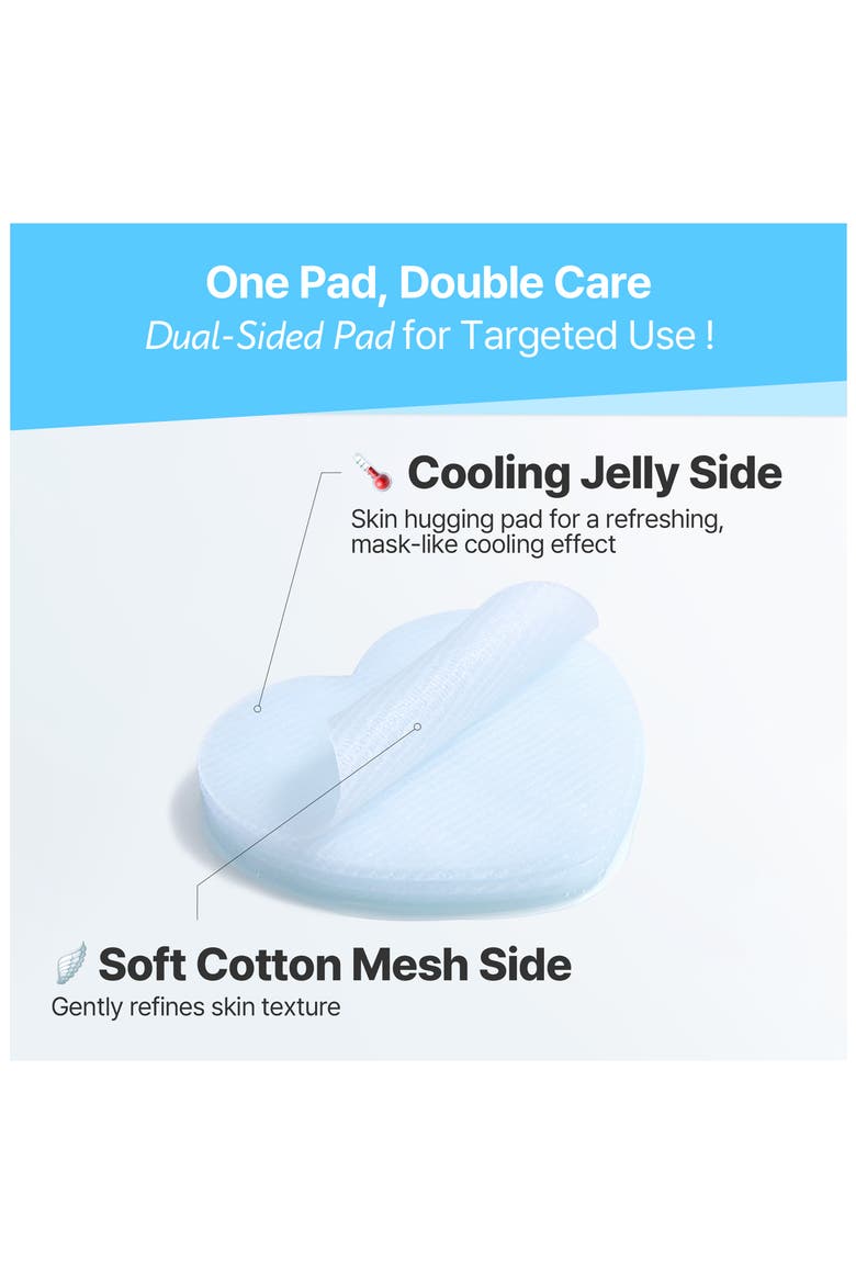 Coconut Cool Calming Toner Pads - 60 Count, Alternate, color, NO COLOR