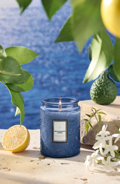 Voluspa Mediterranean Lemon Small Jar Candle