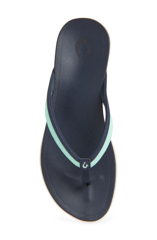 Olukai Ho'ōpio Mālua Flip Flop In Black