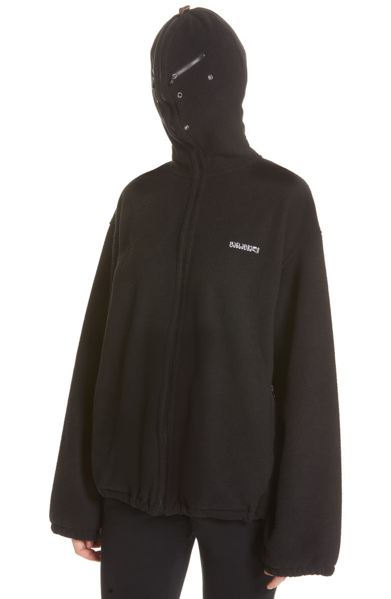 VETEMENTS Zip Fleece Mask Jacket, Alternate, color, 
