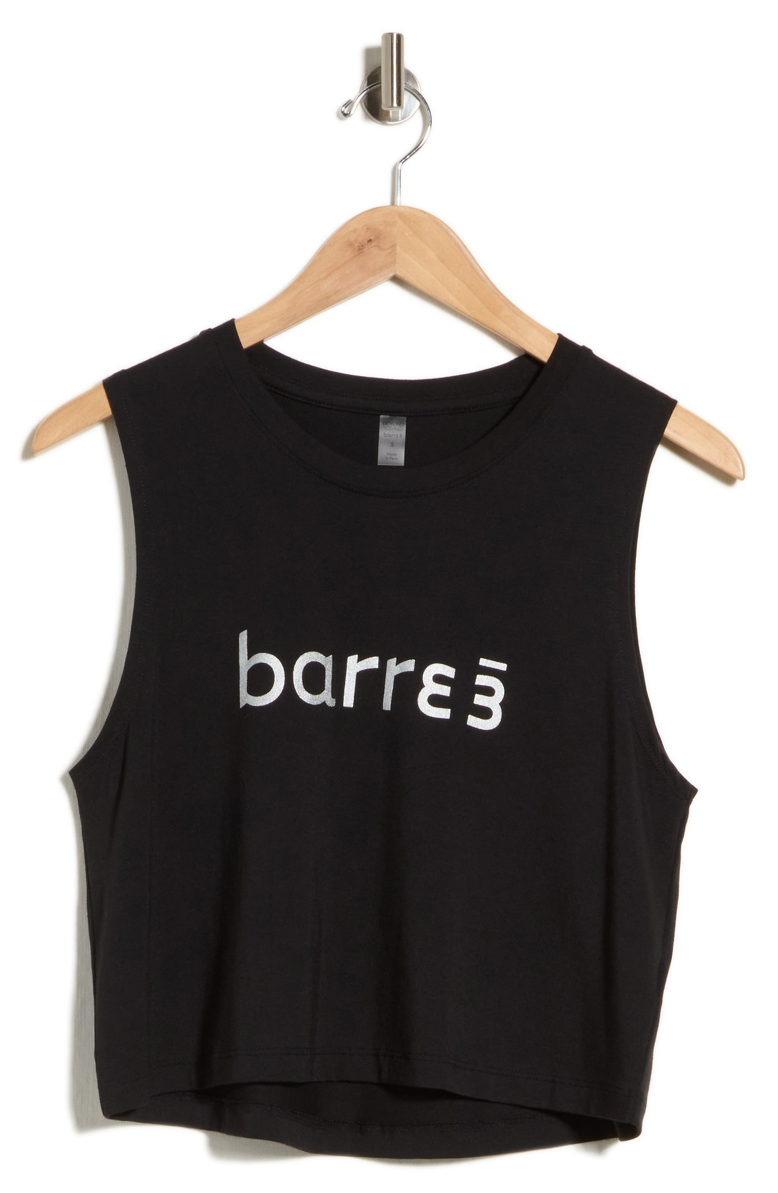Don't Distress Balance Crop Tank Top