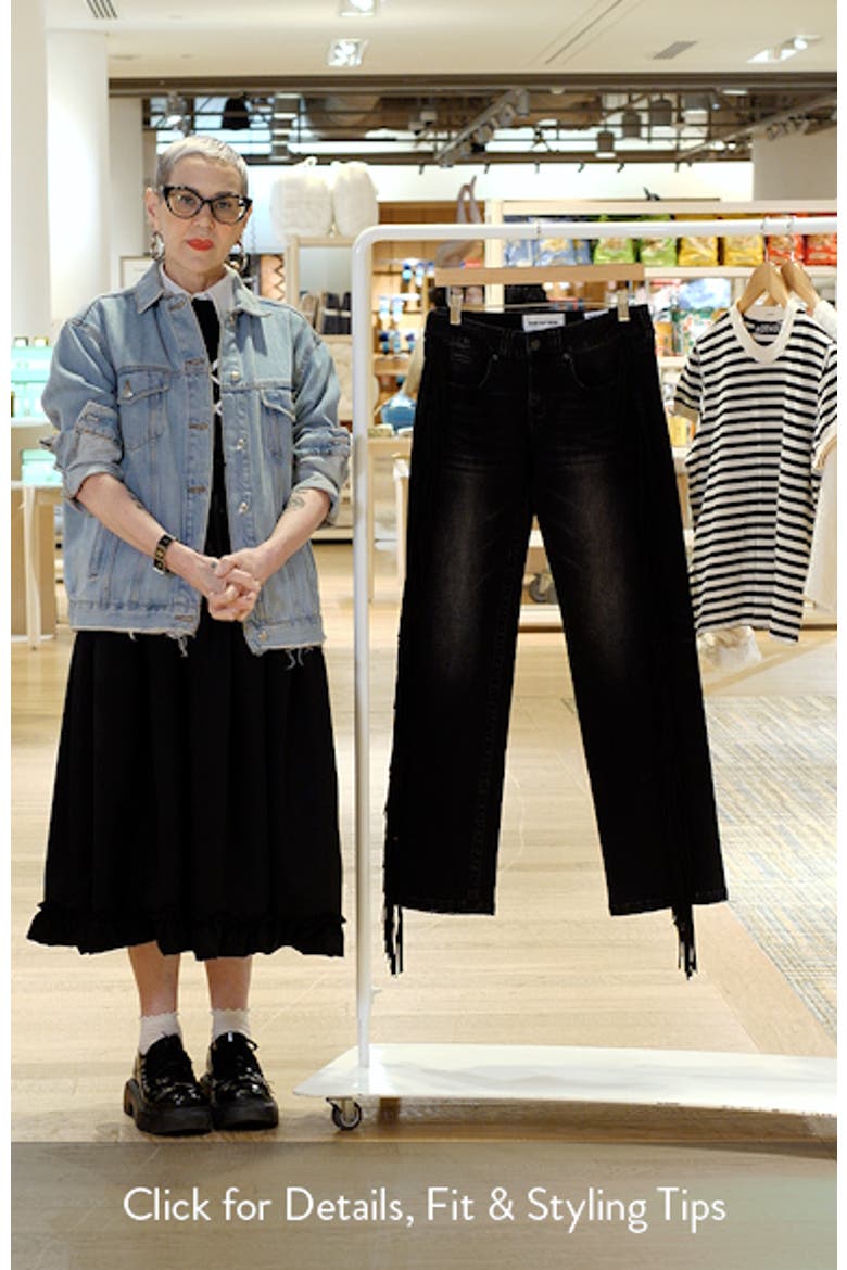 Fringe Low Rise Relaxed Straight Leg Jeans video