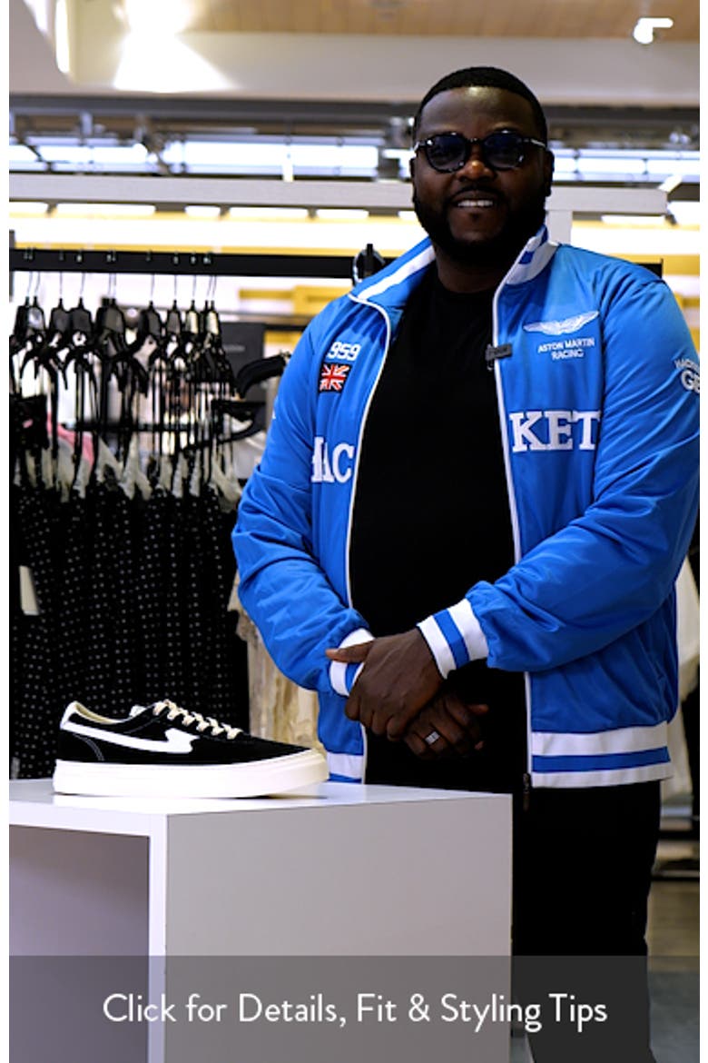 Dellow S-Strike Cup Sneaker video