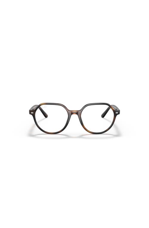 Ray Ban Ray-ban 47mm Square Optical Glasses In Neutral