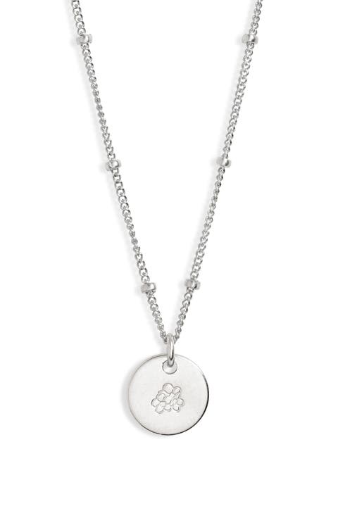 Petite Birth Flower Necklace